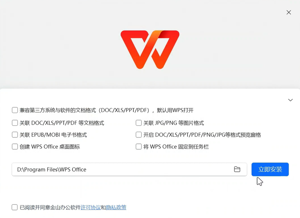 markdown-demo-Wiki 链接-块级公式.png