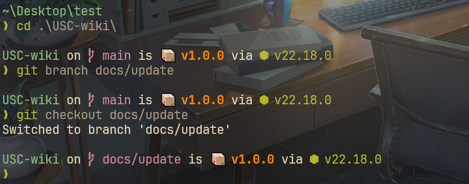贡献-有GitHub账号-提交pr-3.png
