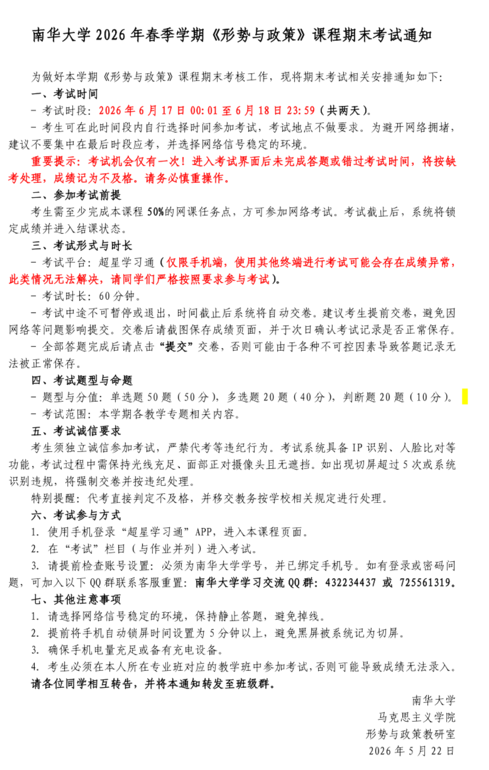 579646fa0474ac7c819e53532e1498bb.jpg