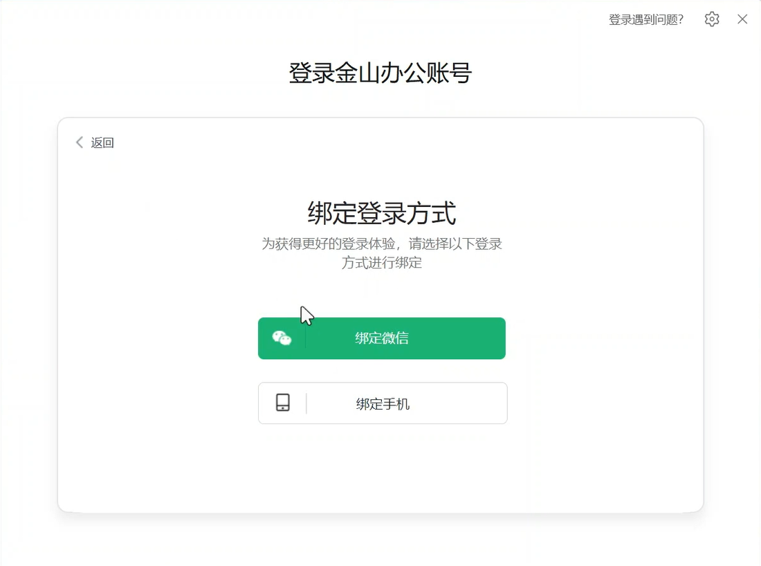 Pasted image 20260327194741.png